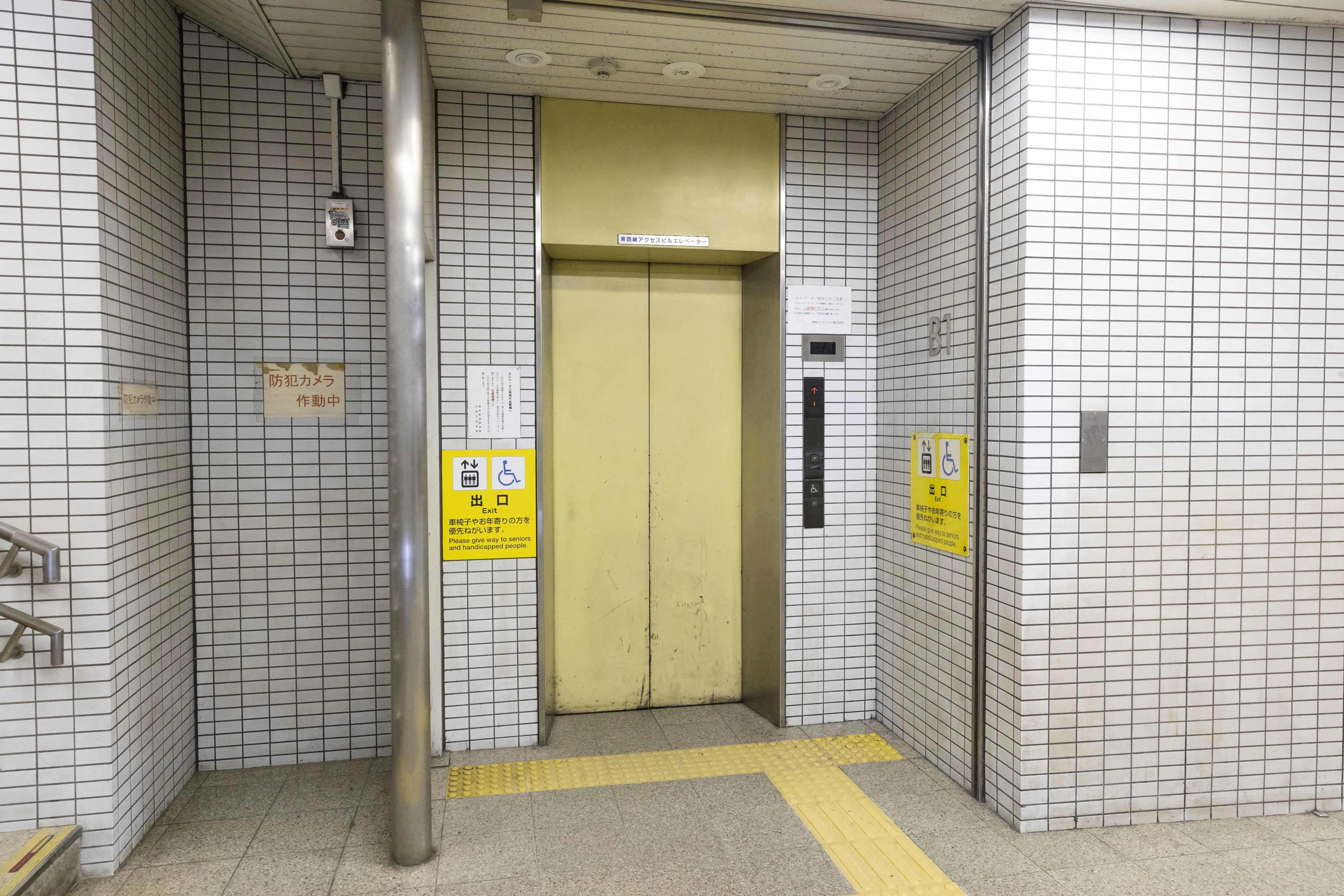 エレベーターの写真