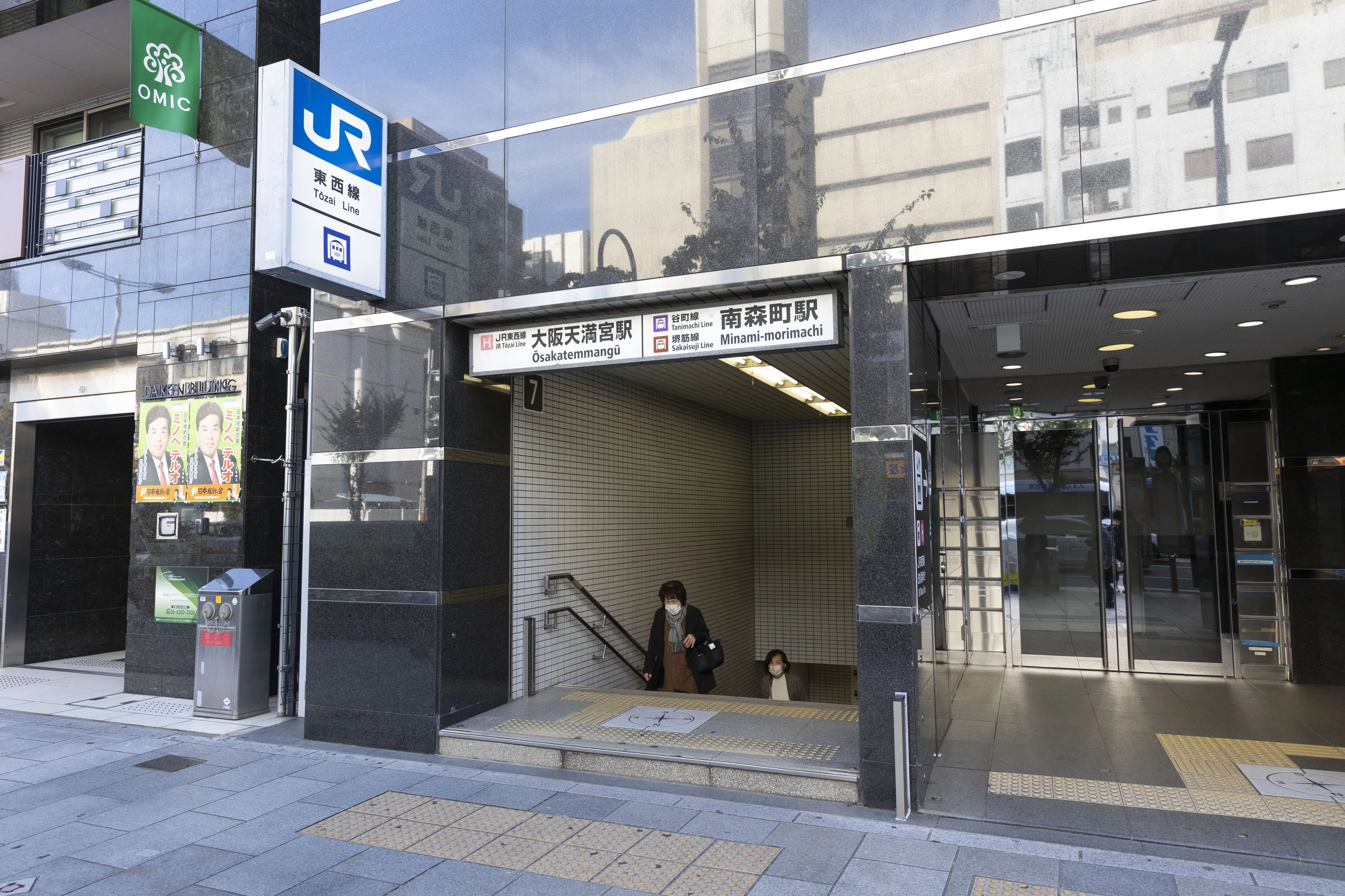 JRの出口の写真